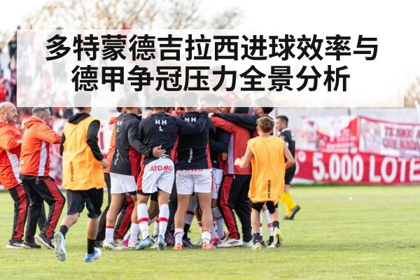 football players huddle stadium